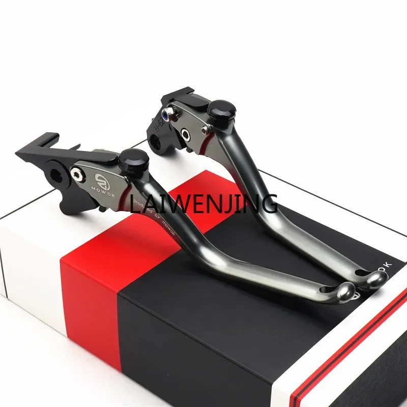 LYN для BMW F900R F900XR F750GS F850GS модифицированная тормозная ручка