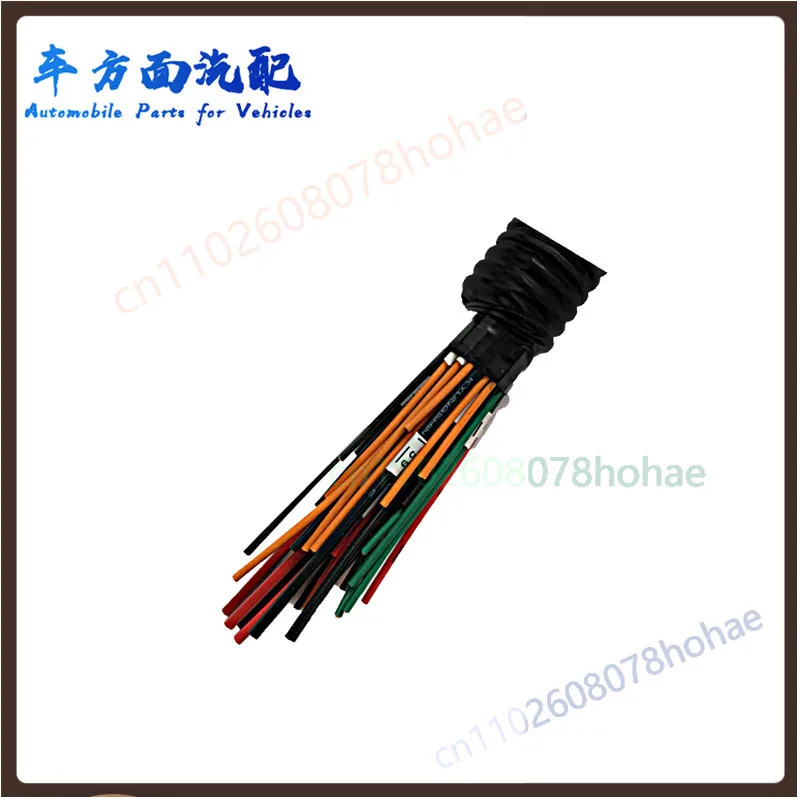 Фото Разъемный блок DCU Full Wire Harness Connector L6200-3823390B для блока управления SCR Yuchai Sanli №3
