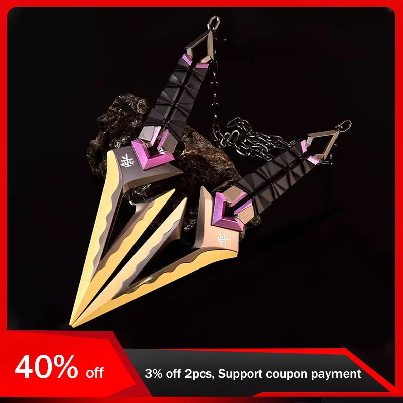 Модель периферийного оружия для игры валорант 22 см Kuronami No Yaiba