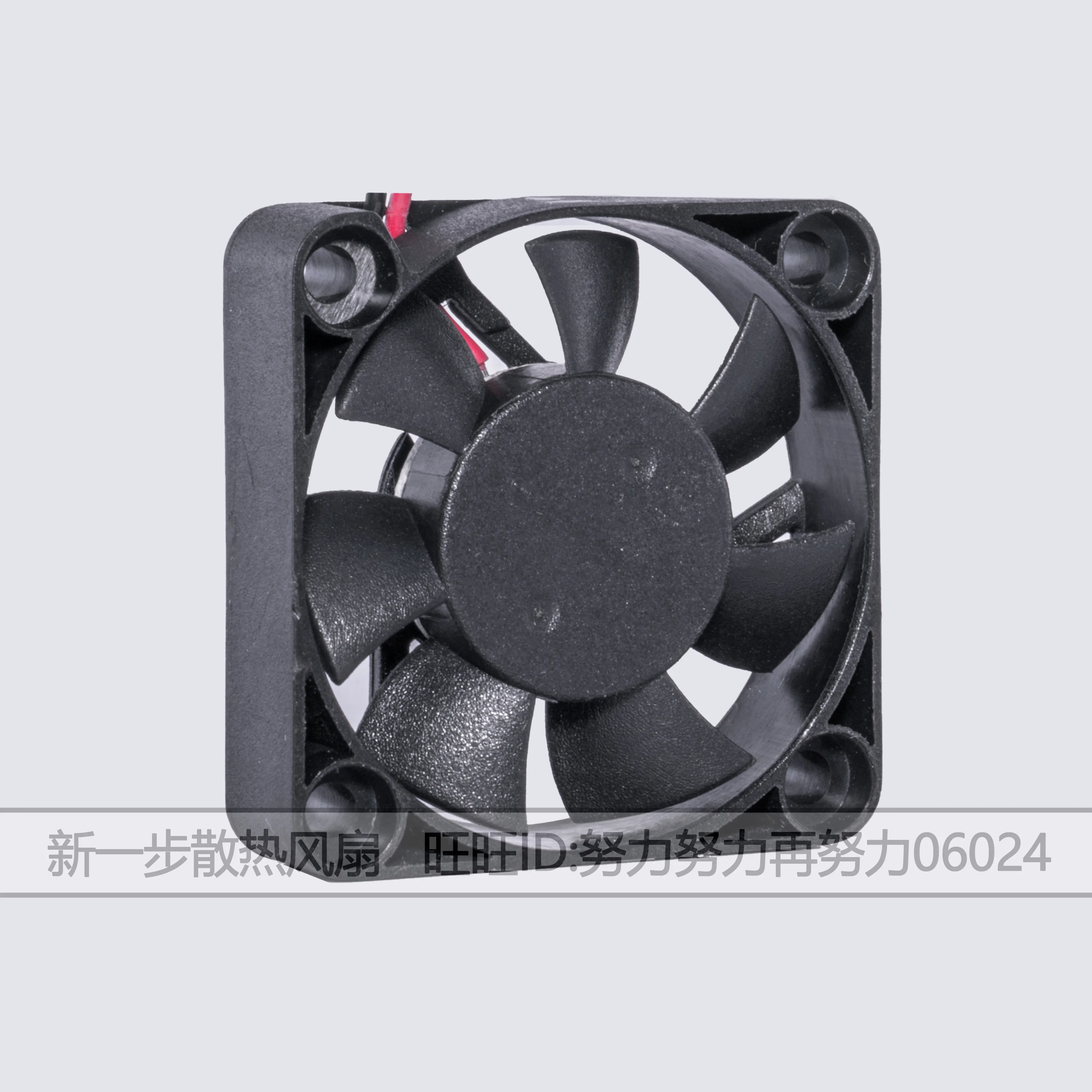 Охлаждающий вентилятор для сервера ADDA AD0412LB-G73 DC 12 В 0.08A 40x40x10 мм 2 провода