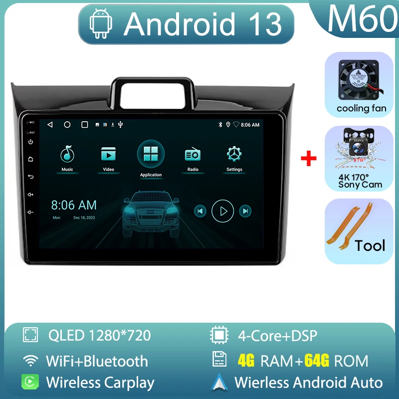 

Автомобильный Android для Toyota Corolla Axio 2 Fielder 3 E160 2012-2021 Авто радио Стерео головное устройство Мультимедийный плеер GPS-навигация BT