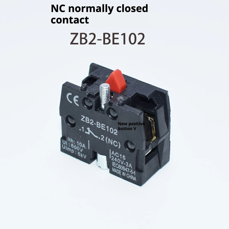 Фото Вспомогательные контакты кнопочного переключателя ZB2 - BE101.ZB2 - BE102C (LA188) №4