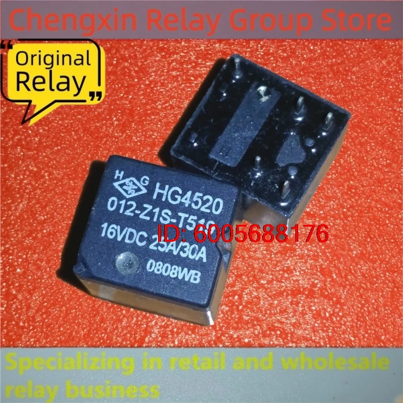 10 шт. HG4520 012-Z1A 012-Z1S-T519 Электромагнитное силовое реле (art.: 3920dd0798666) - 3920dd0798666