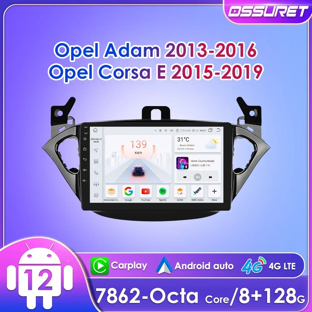 9 &quotOssuret 2Din CarPlay Android Auto Авто Радио для Opel Adam 2013-2016 Corsa E 2015-2019 Мультимедиа Navi GPS DSP RDS BT