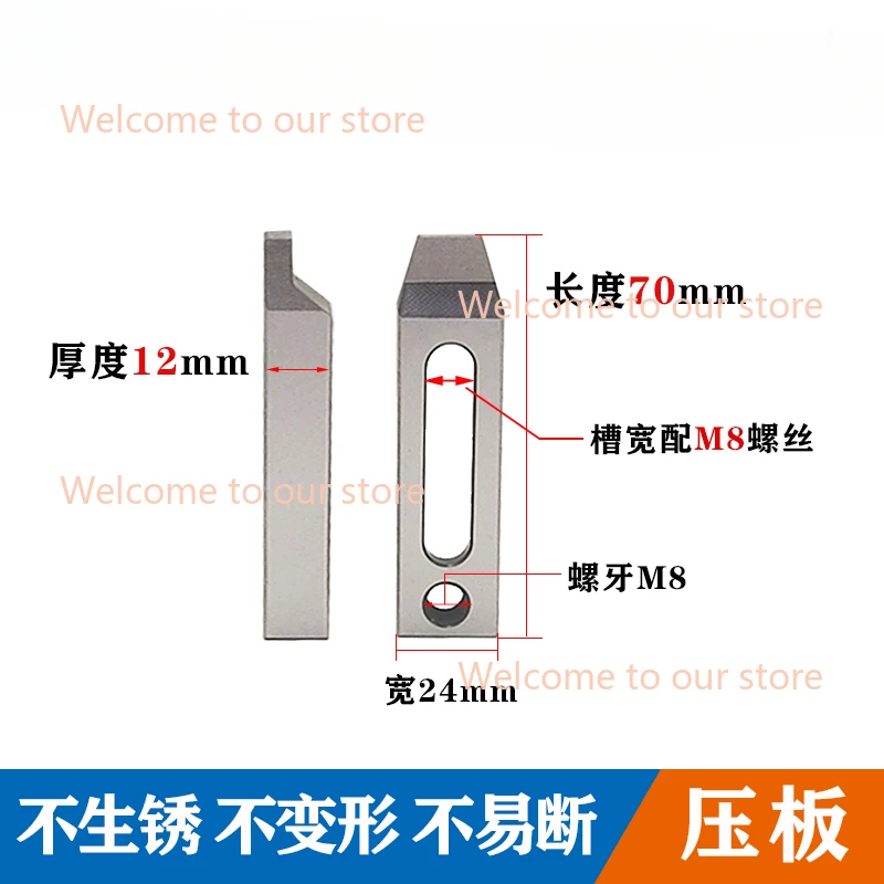 Зажимной инструмент WEMD проволочный электроэрозионный станок с ЧПУ держатель для