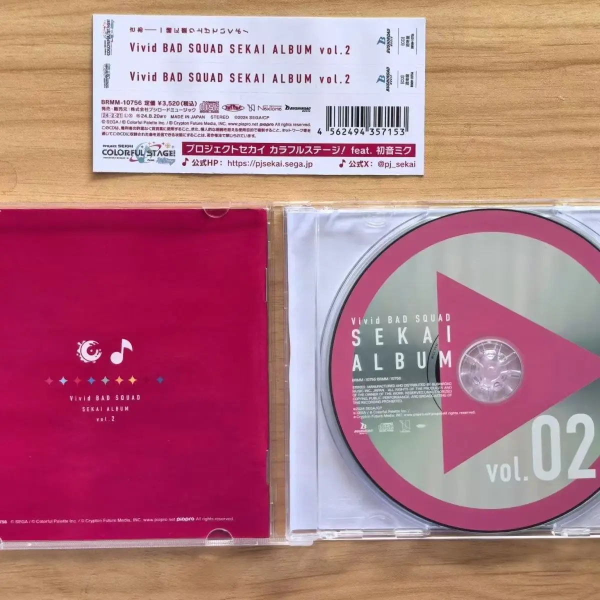 Игра Hatsune Miku Music CD Vivid BAD SQUAD SEKAI ALBUM vol 2 музыкальная запись косплей Walkman