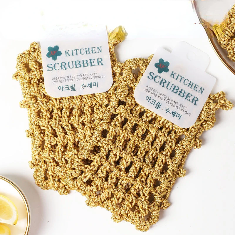 

1 шт., Двухслойное кухонное полотенце из золотой проволоки