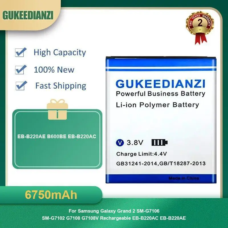Фото Аккумулятор для Samsung Galaxy Grand Prime J3 G530 G530H G530F 2 SM-G7106 SM-G7102 G7108 i9082 i9080 EB-BG530BBE EB-B220AE №2