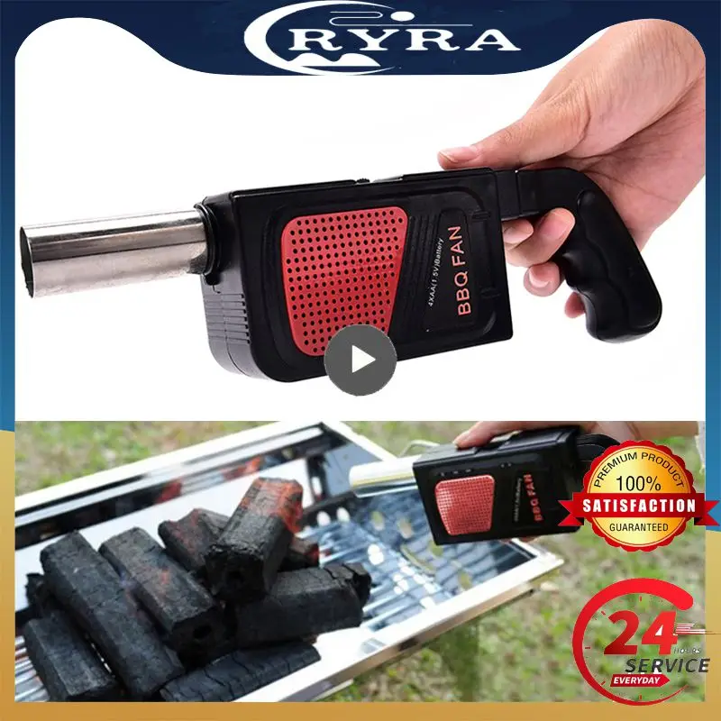 Уличный ручной электрический вентилятор для приготовления пищи барбекю