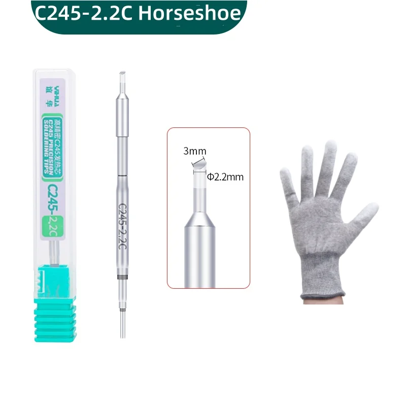 Запасные части для паяльных жал серии T245 C сварочной станции YIHUA универсальная