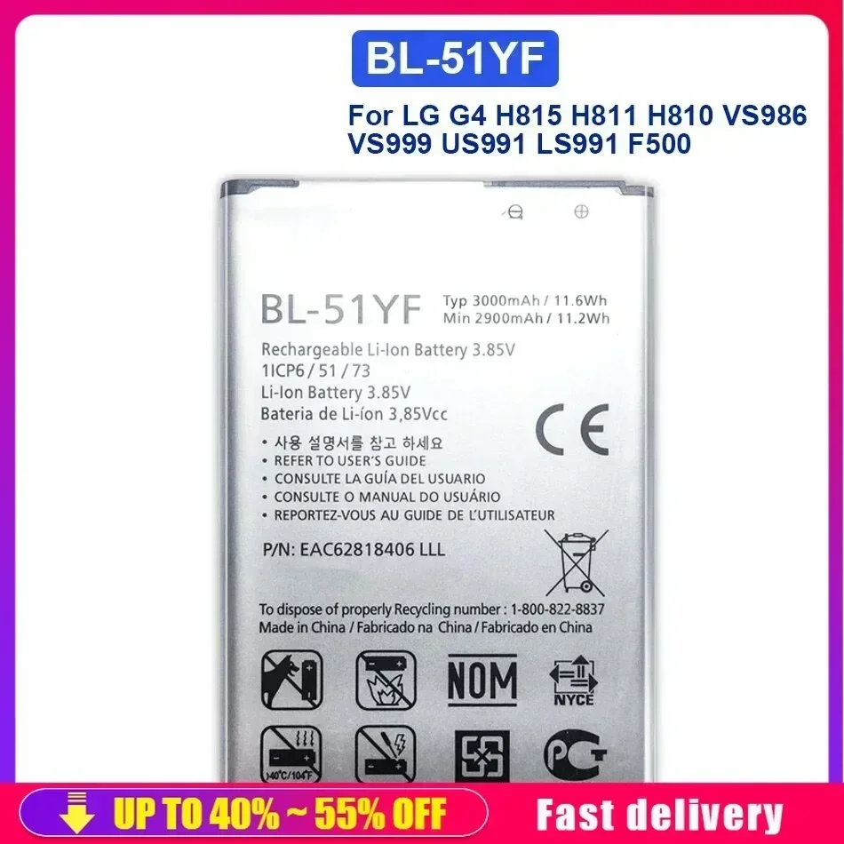 Mobile Phone Batteries 3000mAh For LG G4 BL-51YF H815 H811 H810 VS986 VS999 US991 LS991 F500 G Stylo F500S F500L F500K