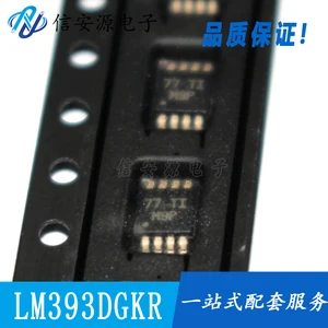 10pcs 100% orginal new LM393DGKR silk screen M9P SSOP-8 linear comparator chip IC