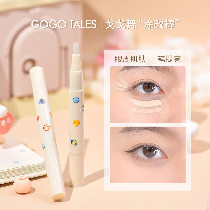 

Gogotales Soft Pore Concealer Repairing Concealer Foundation Cream Covering Facial Blemishes