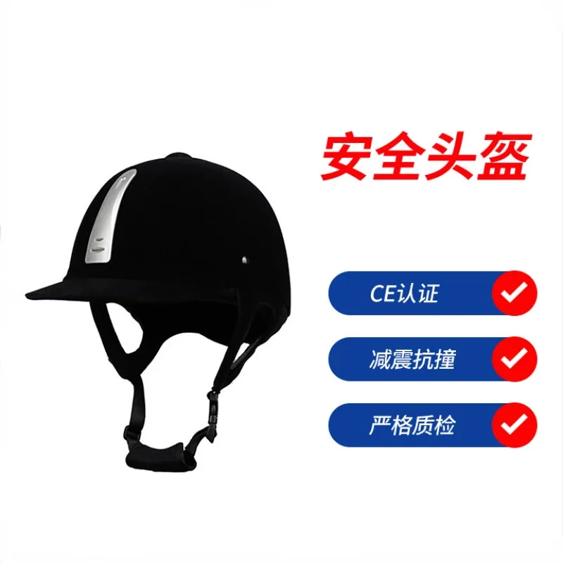 Сертифицированный CE гоночный шлем для лошади дышащий электрический скутер