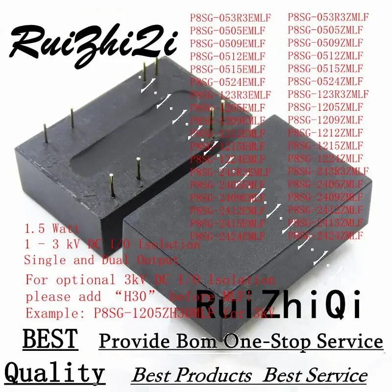 Микросхема P8SG-P8SG 053R3 0505 057R2 0509 0512 0518 0524 123R3 1205 127R2 1209 1215 1218 1224 ZH3HMLF EH35MLF