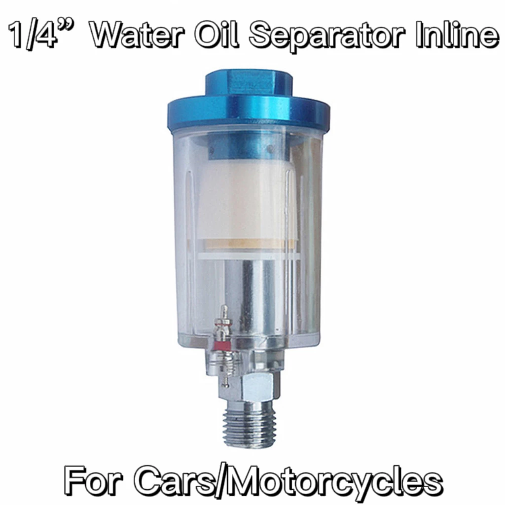 Водяной масляный сепаратор 1/4 дюйма встроенный для компрессора краскопульт