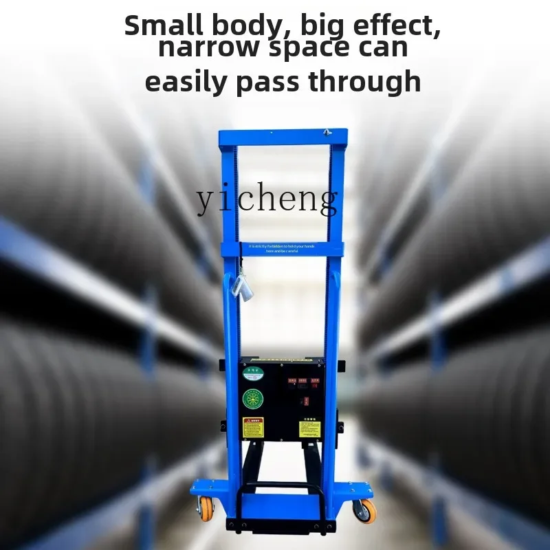 ЗВС. Вилочный погрузчик с нагрузкой 1-тонный Самоподъемник и обработка Работа