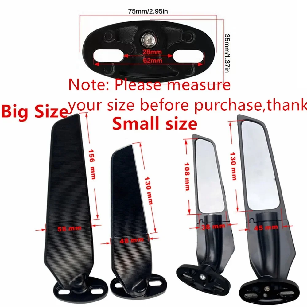 Аксессуары для мотоцикла: большое зеркало заднего вида подходящее модификации