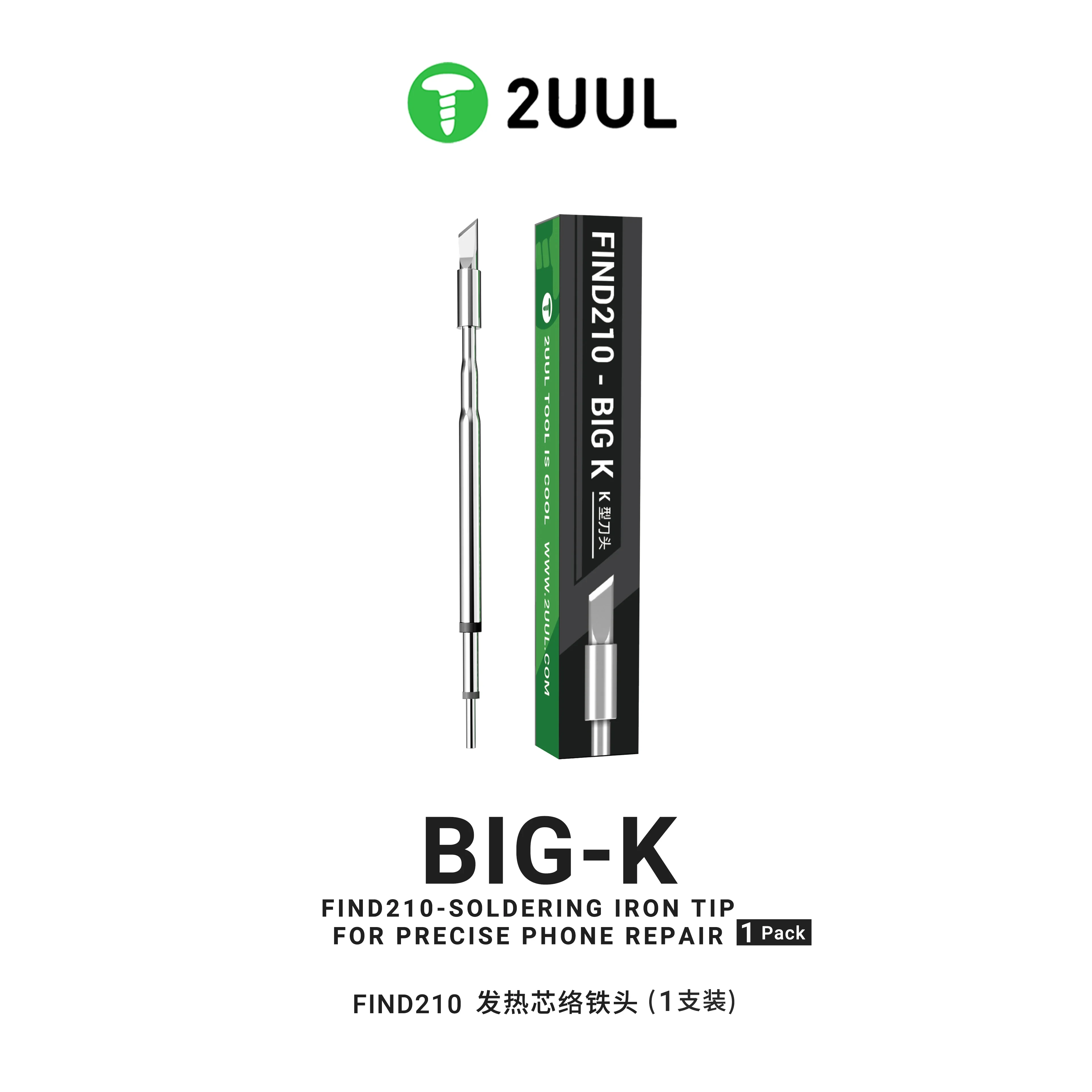 

Набор паяльных жал 2UUL C210 Big K