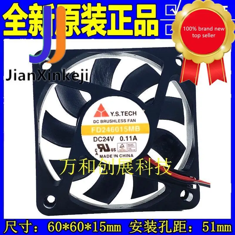 

1 шт. 6015 Оригинальный Новый 6 см 24 в а FD246015MB инверторный Вентилятор охлаждения шасси