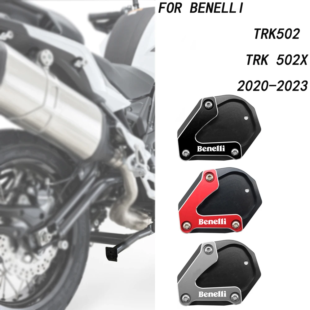 

For BENELLI TRK502 TRK 502X TRK 502 2020-2023 motorcycle bracket foot side bracket extension pad support plate anti-sag support