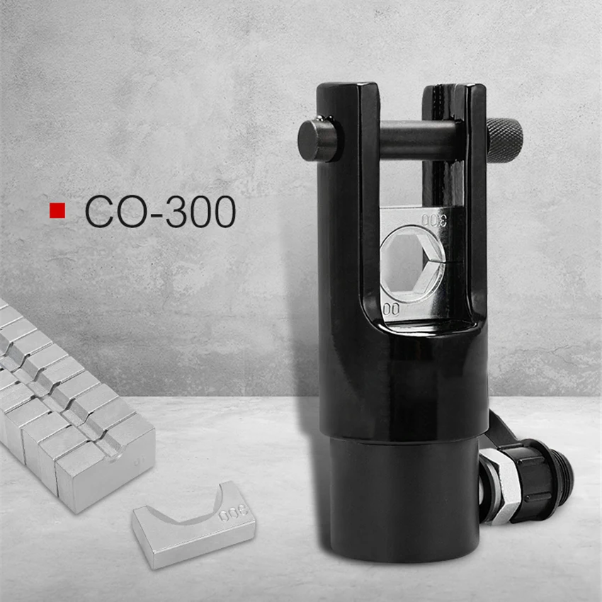 CO-300 инструмент для обжима гидравлических кабелей захват гидравлического