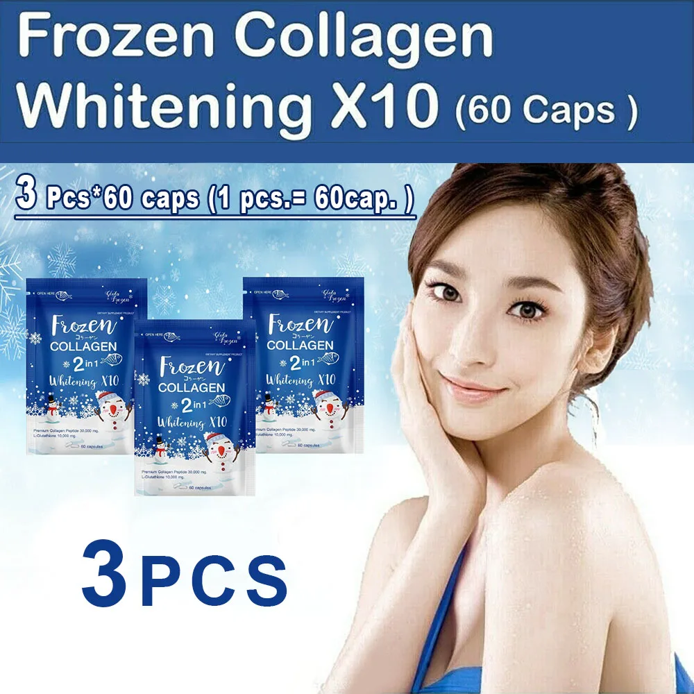 

3 Pcs Thailand FROZEN Collagen By Gluta 2 in 1 Whitening x10 Brightening Skin Younger Reduce Acne Freckles Dark Spots 60Caps/pcs