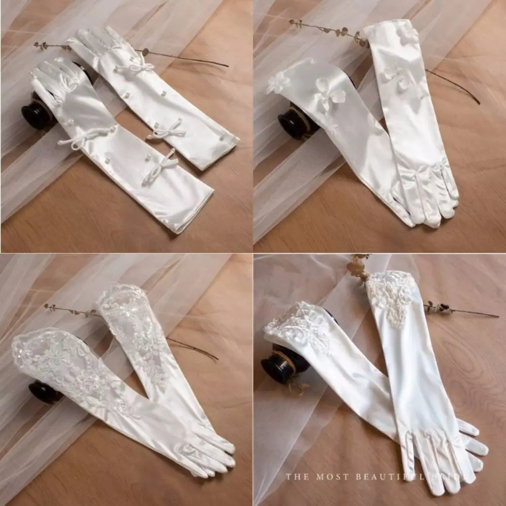 Свадебный аксессуар кружевные атласные перчатки для невесты белые свадебные