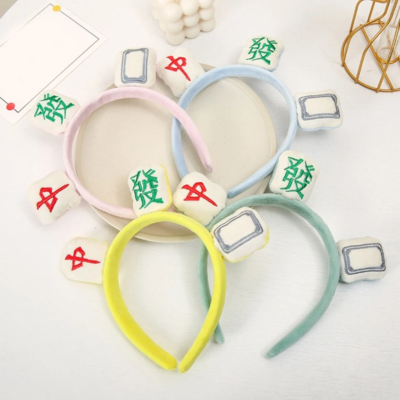 Эластичная повязка на голову для мытья лица женщин мягкая маджонг душа красота