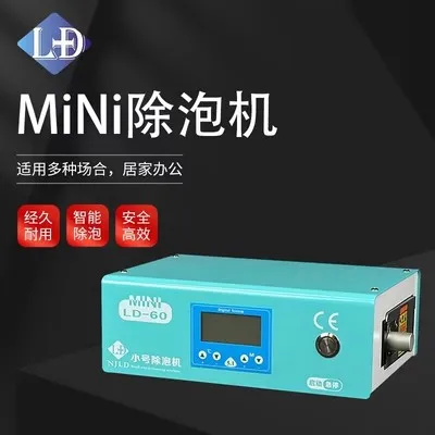 NJLD LD-60 8-дюймовый мини-Съемник пузырьков для iPhone Samsung мобильный телефон ремонт после ламинирования OCA клей для удаления пузырьков