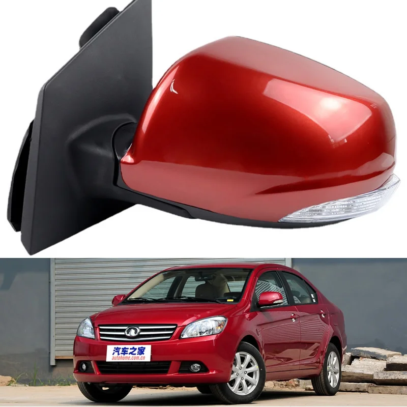 

Автозапчасти для Great Wall C30 2010 2011 2012 2013, зеркальные сборные автомобильные Внешние зеркала с сигналами поворота
