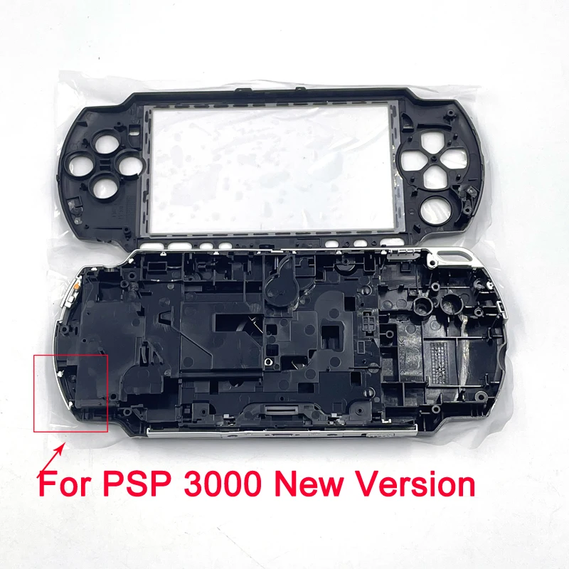 Чехол для игровой консоли Sony PSP3000 PSP 3000 5 цветов |