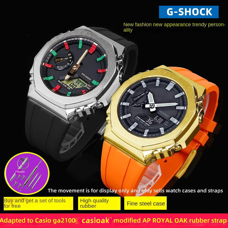 Фотоловушка для Casio детали ремешка из нержавеющей стали