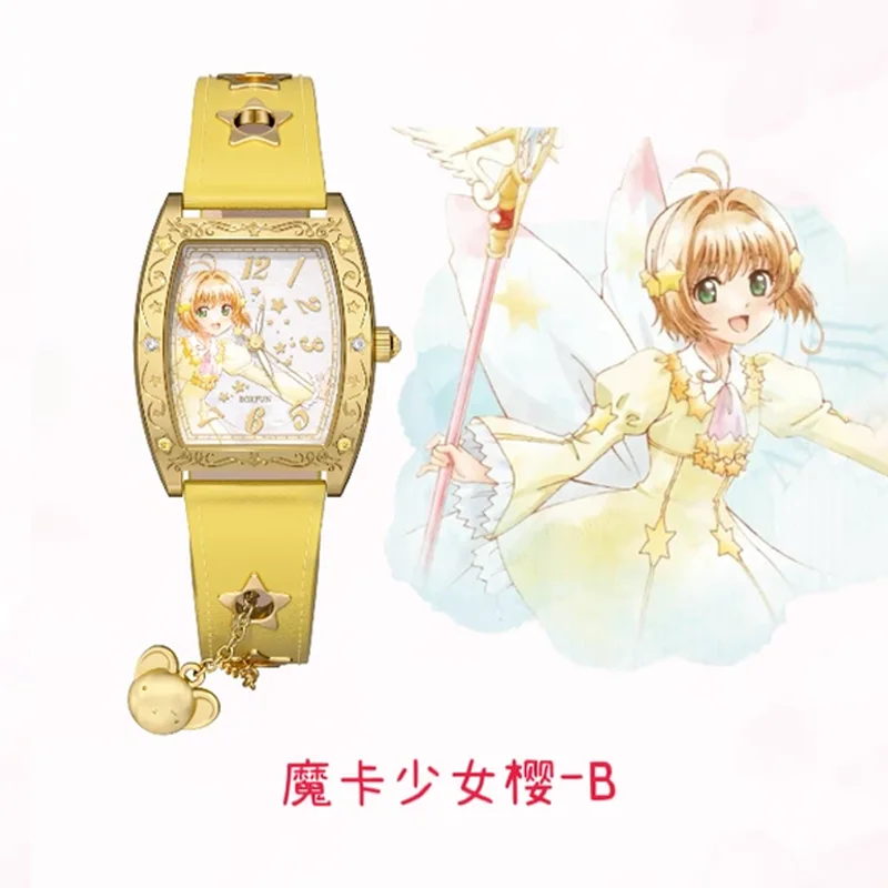 Фото Коллекционные игрушки и подарки Boxfun Cardcaptor Sakura - Прозрачные часы из серии Time Series, аниме-мерч, коллекционные товары, игрушки, подарки №4