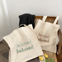 letter embroidery women canvas shoulder bags student girls cloth book tote handbags large capacity female reusable shopping bag