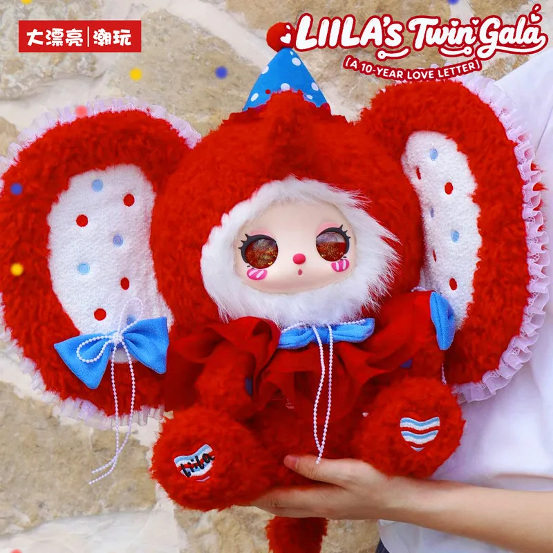 Фото В наличии Новинка: Liila Twins Party 400% 10th Anniversary Limited Collection – Милая плюшевая модная игрушка-сюрприз (Blind Box) – Подарок на День рождения №3