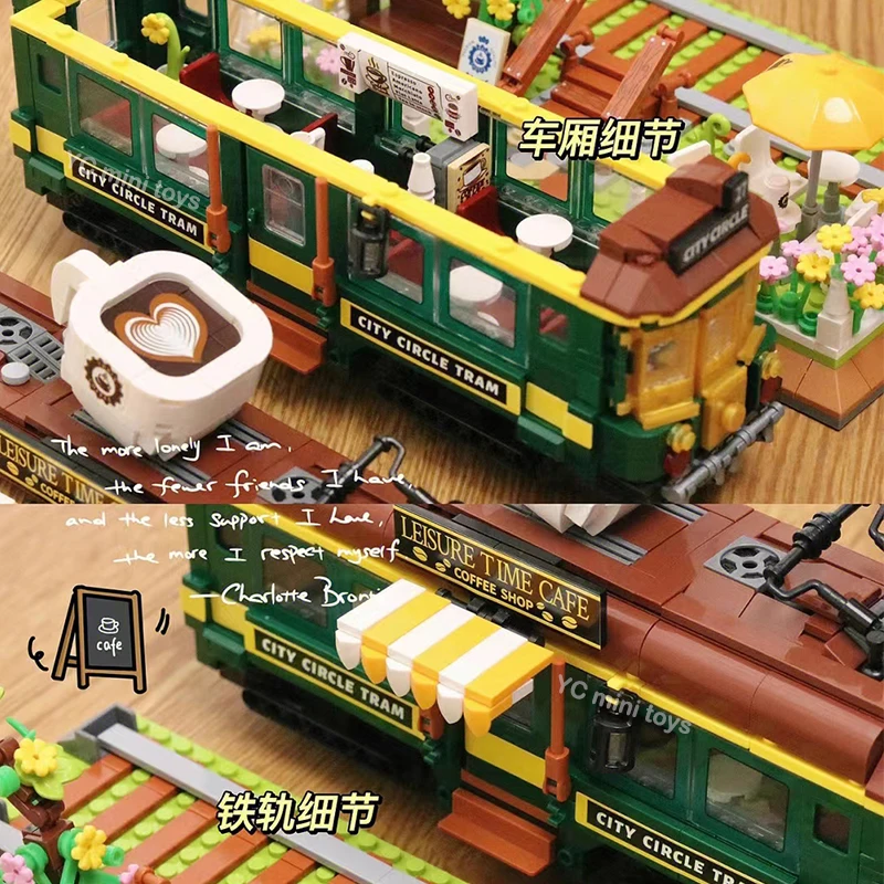 Креативный эксперт DZ6002 мини кирпичный поезд кофейный дом Фотофон уличный вид