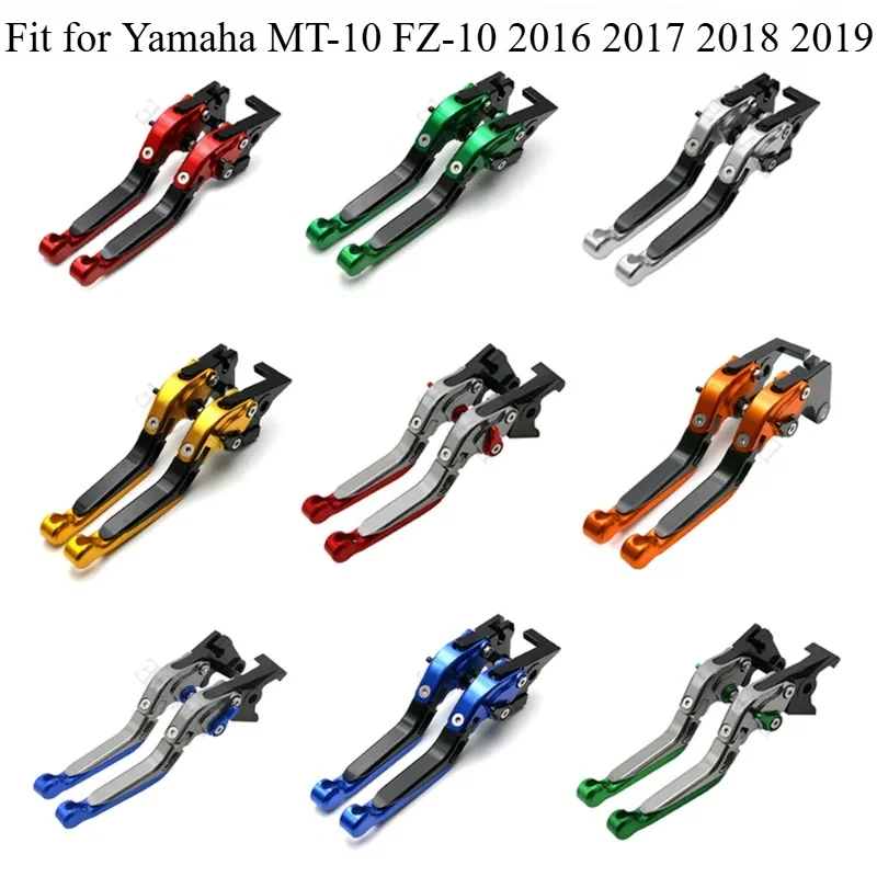 Алюминиевый выдвижной руль для мотоцикла с ЧПУ ручные захваты регулируемые