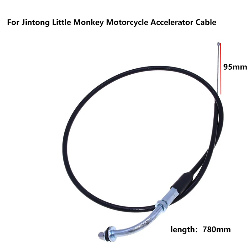 

Аксессуары для мотоциклов, длина кабеля 78 см, длина 9,5 см