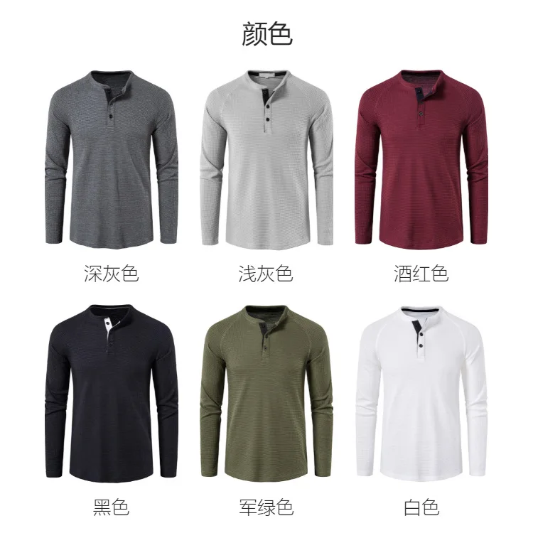 Mattswag Men Solid Color Henley Collar Shirt 2022 Autumn Winter Long Sleeve Shirts Fashion Casual Basic Fit Pullover Shirt Male