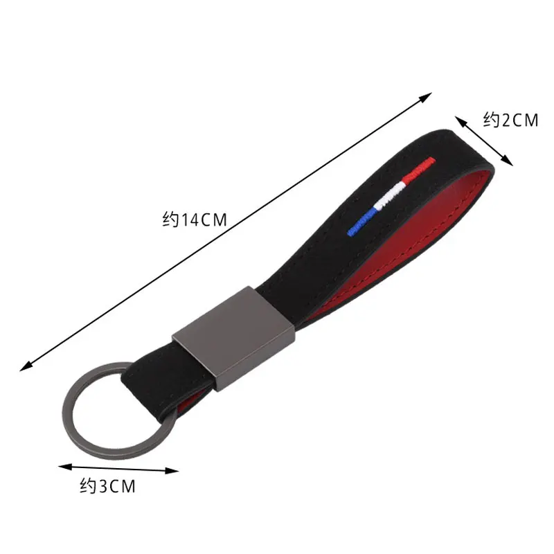 Кожаный чехол для ключей автомобильный замшевый брелок мужской и женский KIA KN K5 K3