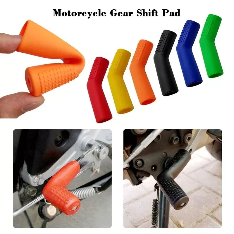 

6 color Motorcycle shift lever protective cover gear shifter shoe protector case For Motocross with gears Accessories