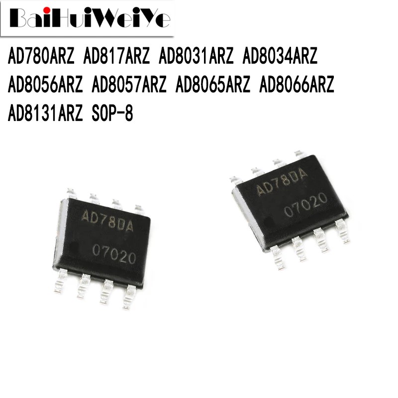 AD8034ARZ AD8056ARZ AD8057ARZ AD8065ARZ AD8066ARZ AD8131ARZ AD780ARZ AD817ARZ AD8031ARZ SMD SOP-8, новинка, хорошее качество, 5 шт.