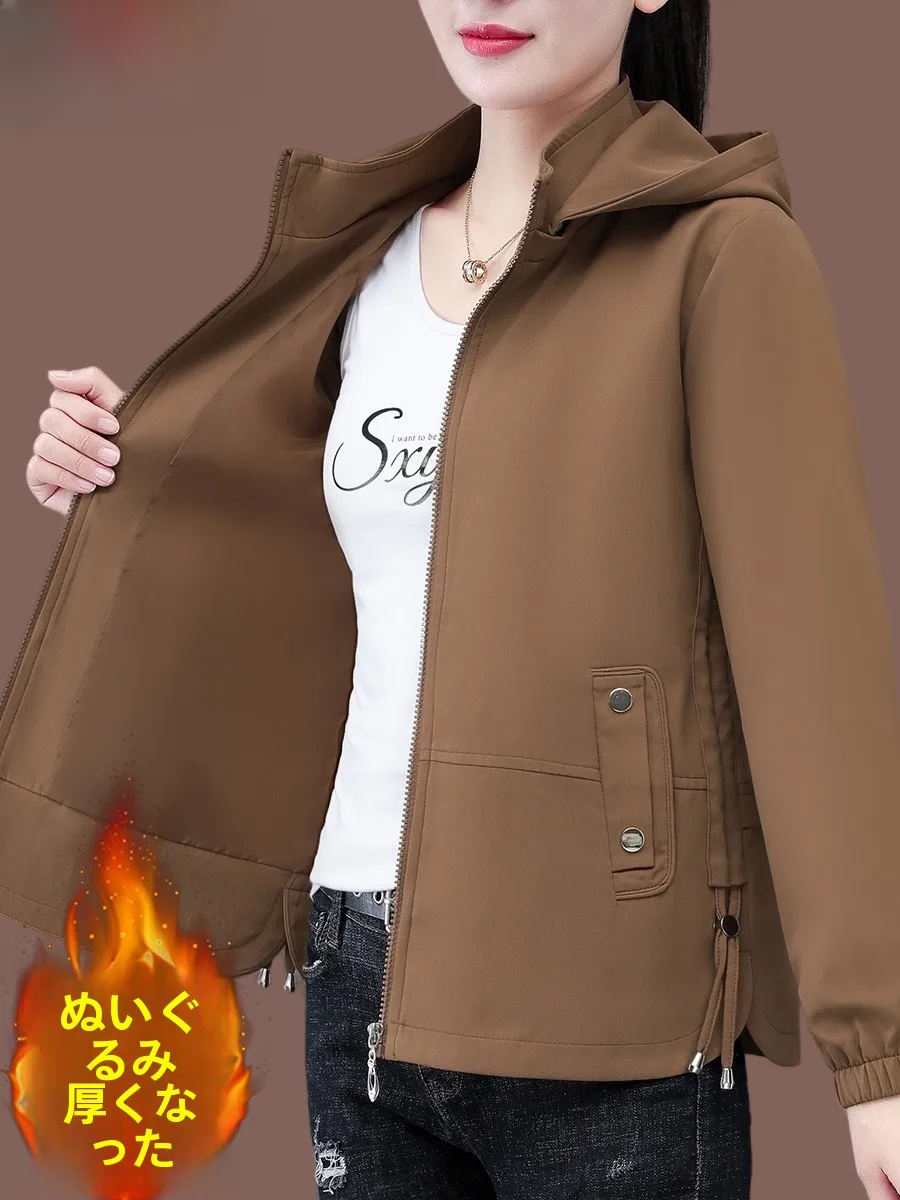 Высококачественное короткое пальто на флисовой подкладке Дятел женское