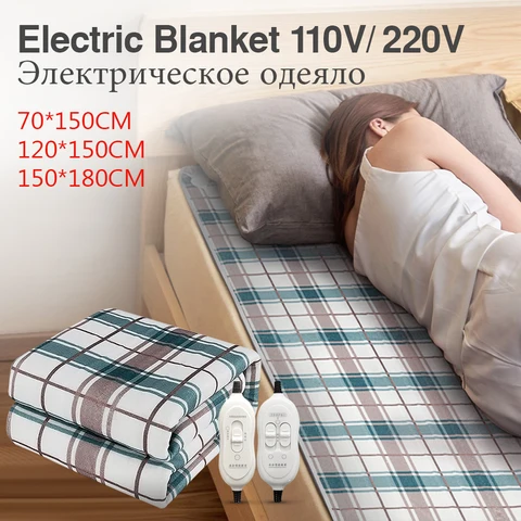 Электропростынь - купить недорого | AliExpress