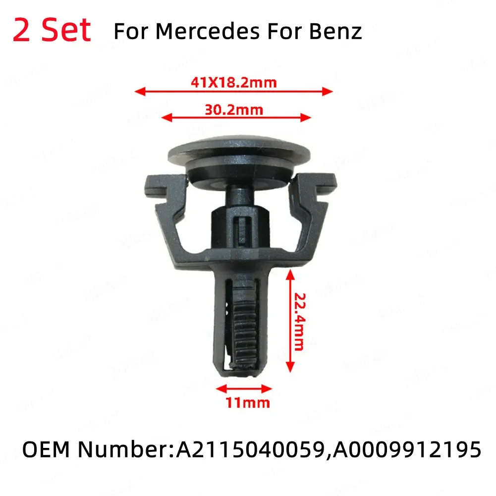 

2 шт., монтажный кронштейн радиатора для Mercedes-Benz B CL C E Class W246 X218 C219 W204 C204