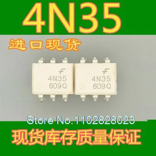 

20PCS/LOT 4N35 SOP-6 4N35SR2M