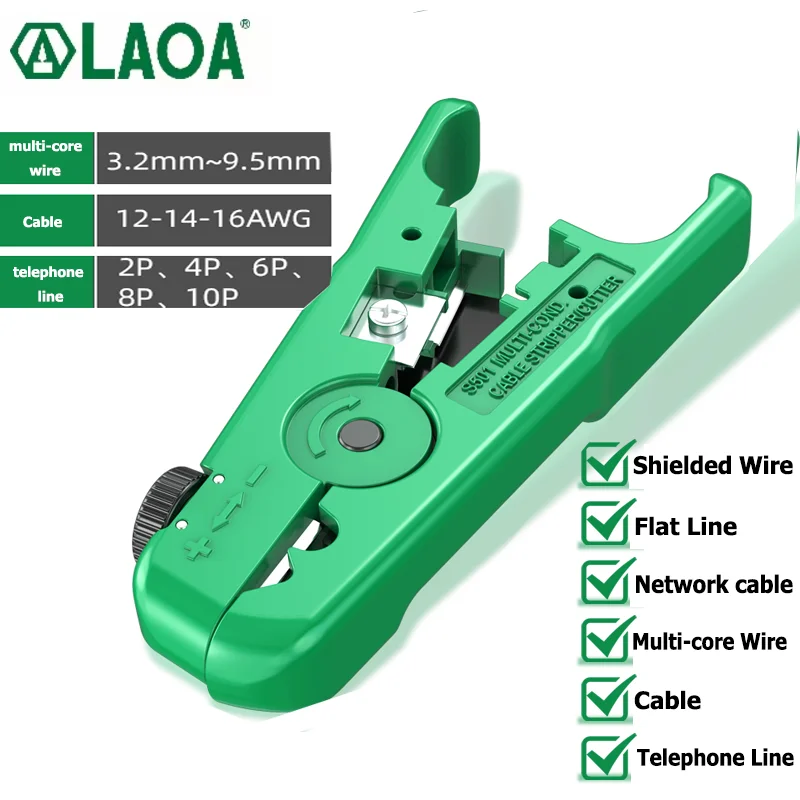 

LAOA Мини-многофункциональный Инструмент Для Зачистки Проводов 3,2-9