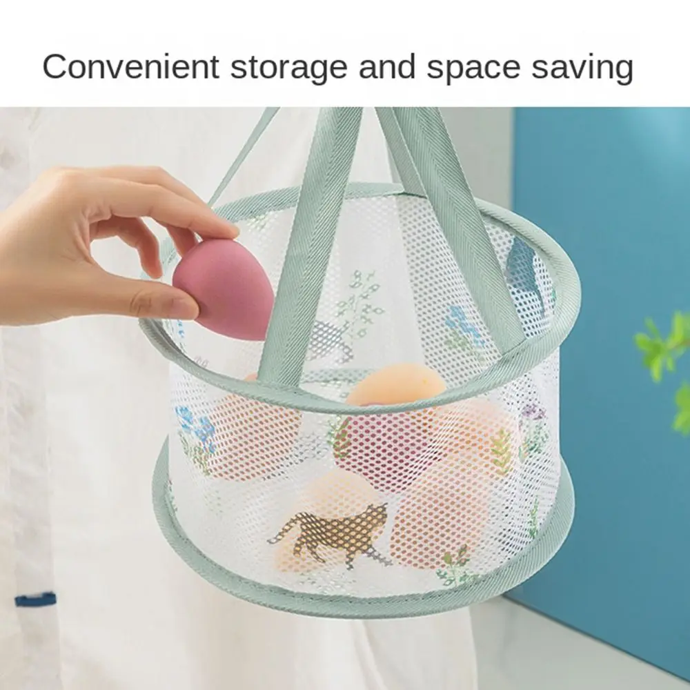Сушилка подвесная корзина для макияжа губка Сетчатая Сумка полка хранения