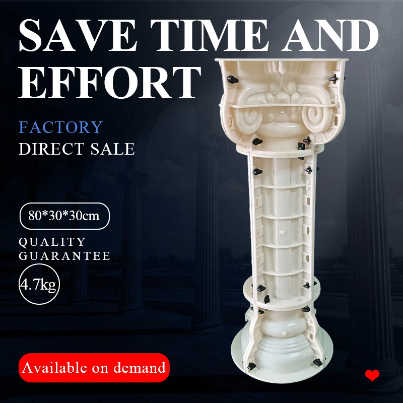 Украшение свадебной церемонии с круглой колонной многоразовая пьедестал
